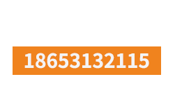 东泰颗粒包装机械制造厂